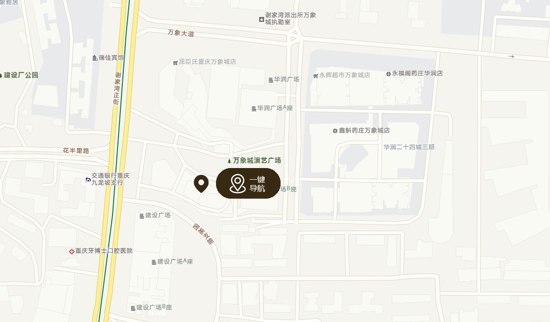 公司位置地图