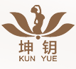 坤钥 KUN YUE